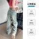 Jeans Women's Spring and Autumn 2025 New Retro Mop High Waist Straight Loose Narrow Wide Leg Pants