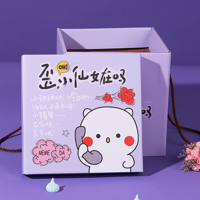 SKU图_2103 歪小仙女在吗_【单款20个起拍】21.5