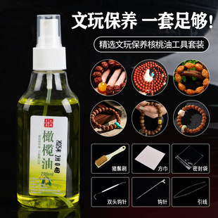 ���挣���ϙ�����ʯ��䱣�B��Сƿ�P���ͽ������������ִ���ɫ��