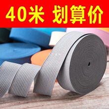 40�����P�ɾo��2CM���Ӻ�������Ƥ������ѝ���o��ѝ�^��