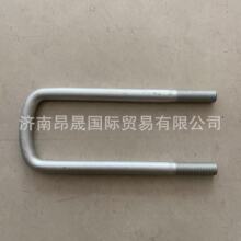 ����HOWO T7H T5G �ǵ¿� ǰ���T�R��˨(L=280MM) AZ9925520280