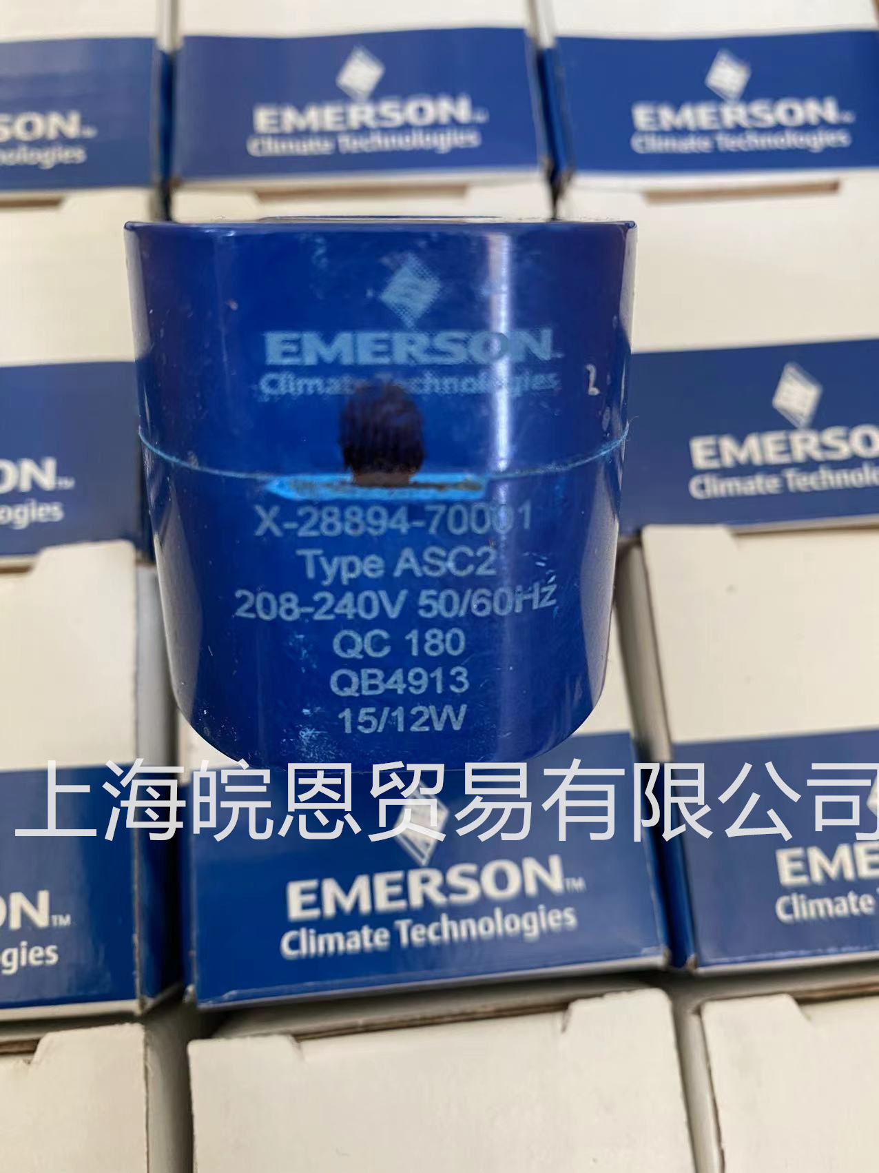 EMERSON 艾默生TYPE AMG ASC2 ASC4电磁阀线圈24V 220V电磁阀线圈