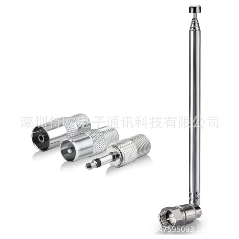 F-головка 7120 стянутая антенна из четырех частей FM-антенна закрытая 168MM Общая длина 750MM выстрел четыре