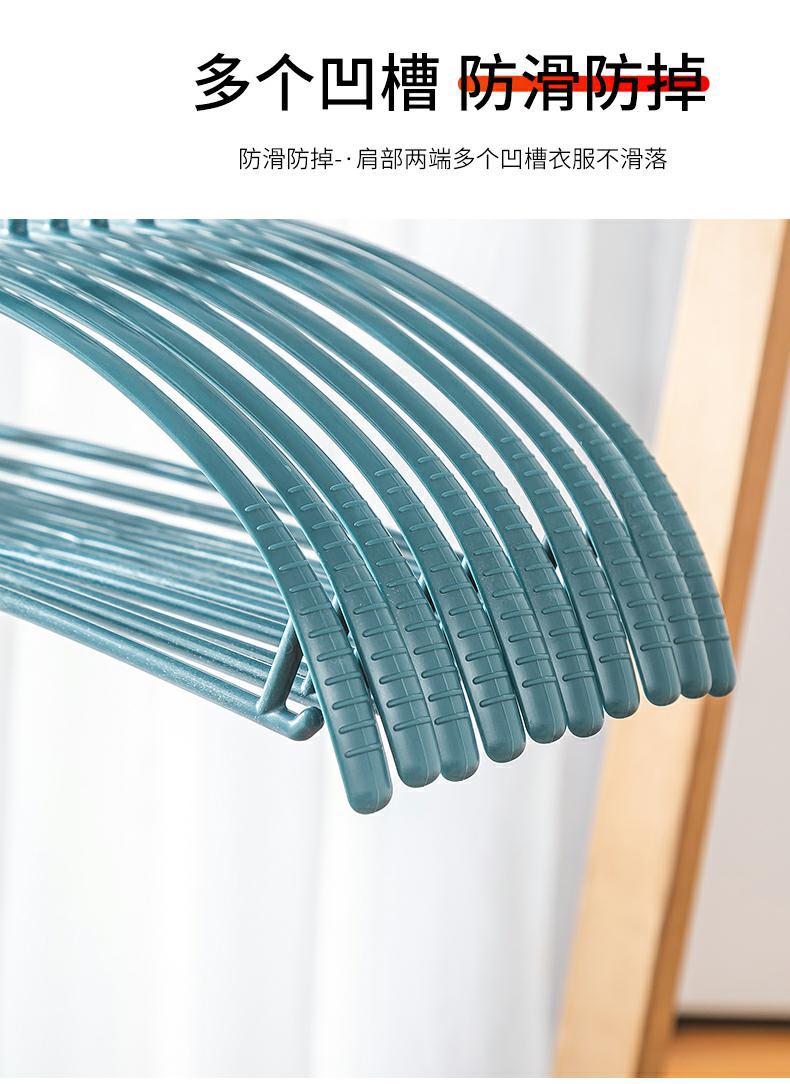 613衣架 (8)_毒霸看图.jpg