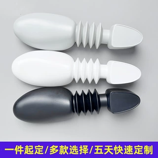 鞋撑子定型调节伸缩扩鞋器皮鞋运动鞋防变形内撑塑料鞋楦环保材质