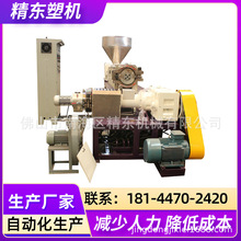 PP PE PS PC ABS PET EVA  ���S���~���ϰl������ĸˮ���l�����C