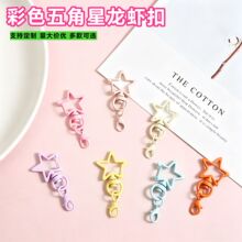 ����ǲ�ɫ耳׿����D���ٿ����r��ƴ��DIY�ֹ��Ʒ������ǿ�