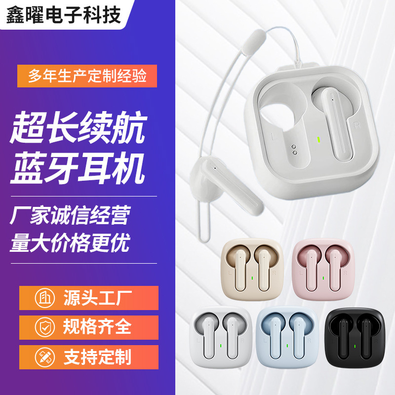Cross-Border Hot-Selling Product: Hangable Tws Bluetooth Earphones, Semi-In-Ear, Long Battery Life, Hifi Sound Quality, Compact and Comfortable to Wear
