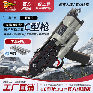 �����S�꡿��ľ�BC��ᔘ�760/7C7E��ӽM�\�������u�û\���Wc�͘�