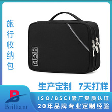 ���S����EVA�����ռ{��eva��ˮ�������б�yʽ�p����|�惦��