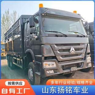 �羳���ں���6��8�����\ݔ܇/�������ֺ��݆�}��ʽ�ߙ��d؛܇