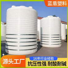 ˮ10⹤؃ˮʽPEͰ52050ʽ