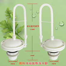 厕所自动落水胆学校蹲便器老式冲水电控落水胆厕所大便槽水垒德株