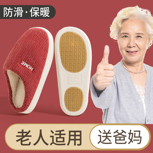 ��������ЬŮʿ����2025�¿��҃ȼҾӱ�ů�ӽq�ЋD����ë�q��Ь��