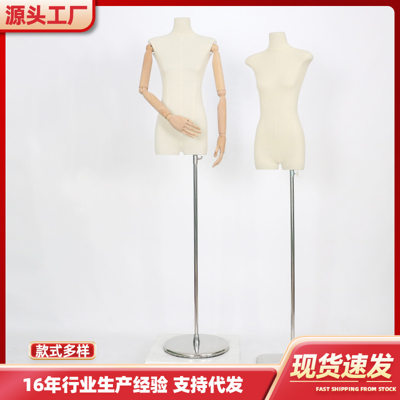 Mejorada modelo plano accesorios de las mujeres medio cuerpo ventana soporte muñeca tienda de ropa cuerpo modelo soporte de exhibición de cuerpo completo
