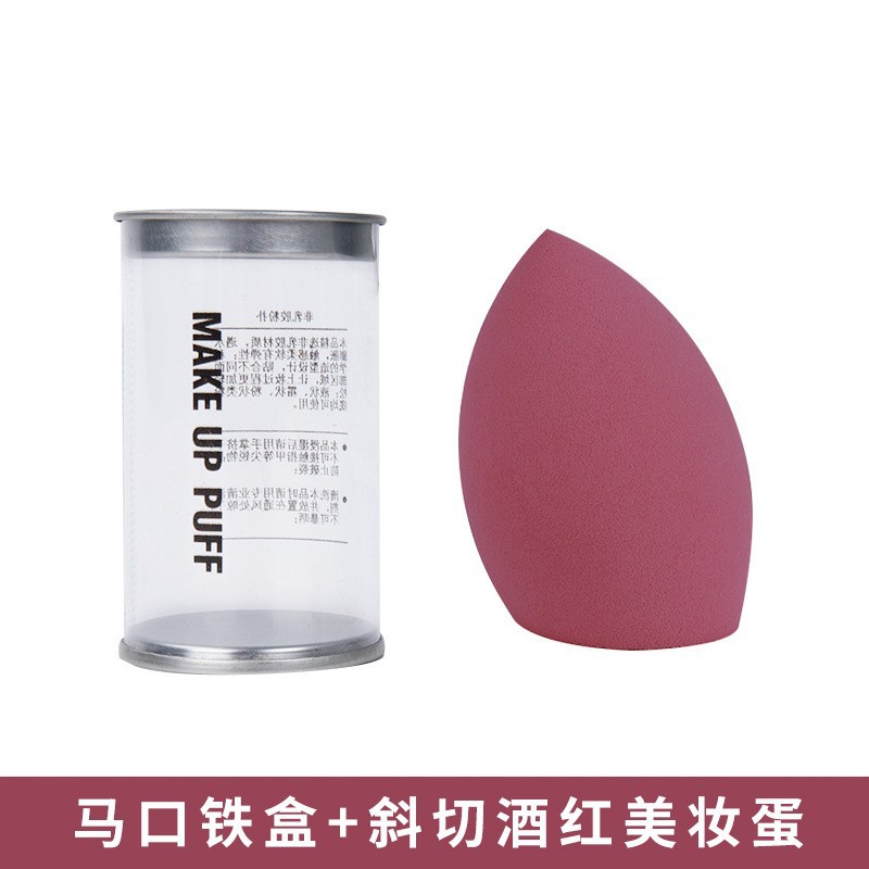 Caja de estaño huevo de maquillaje seco y húmedo de doble uso huevo de maquillaje suave esponja de maquillaje polvo