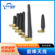 Դ�^���S�z���쾀4g �p�lwifi�{��ȫ������·�����ۯB�쾀�ӹ�