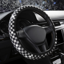 LX带钻方向盘套装扶手箱垫护肩套手刹套套后视镜保护套无内圈把套