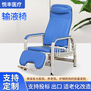�tԺ����λݔҺ�Ό����c�ε���ζ๦�����ݴ��_̤�����������o��