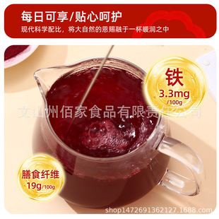 �ۼ���Ʒ �ЙC��˸���60g����ЙC���S��ֱ�l3g*20��