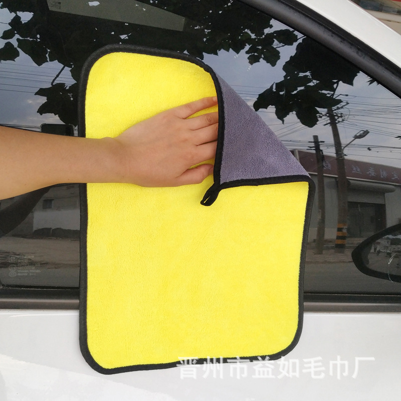 Car towel fishing towel laser lettering thickened absorbent coral fleece car wash towel cleaning towel double-sided thickened