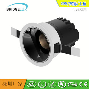 �o�����Сɽ������o�����l���g��ˮcob�컨��IP65�_��75mmȫ�X