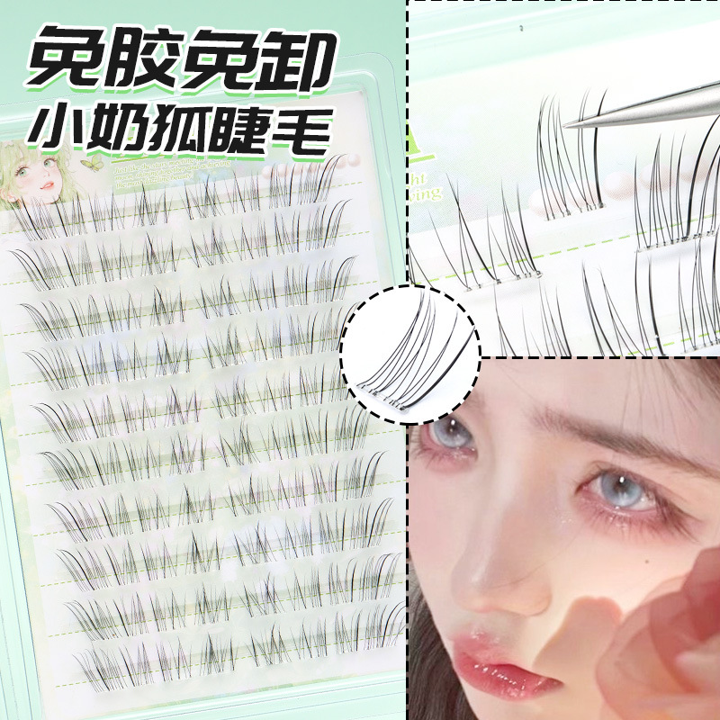 10 filas de seda sin pegamento pequeño zorro de leche + grasa de arroz