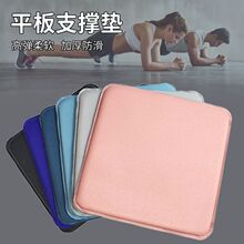 ƽ��|����݆���ù�|������Ů�\���٤����ƽ��֧�η����|��