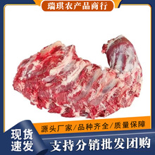 ���ʵ���ţ��2�� ��ţ�� ũ��ɢ����ţ��1000g ����ţ����ʳ��