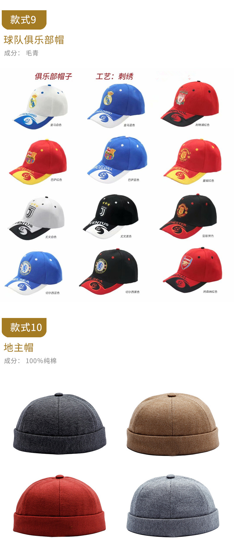 C-_Users_Administrator_Desktop