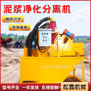 ��ɳ���x��ˮ�ι��̴���ˮ̎�������ɰ���{��Һ�ɝ��^�V���x�C