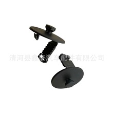 LR030413适用于路虎卫士发现揽胜捷豹神行者地毯脚垫挂钩固定卡扣