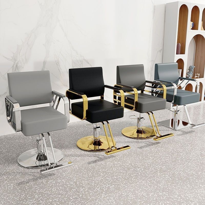 Hair Salon Special Tiltable Hair Cutting Chair Barber Shop Adjustable Rotating Hair Salon Chair Hair Salon Special Perm and Dye Shaving Chair