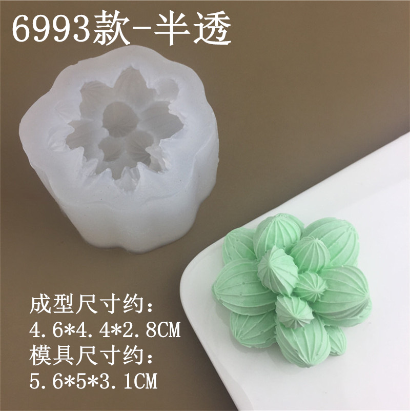 6993 (2)_副本