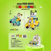 ��ͯĦ��܇�ؼ�늄�܇��݆С��܇��Ħ��܇����к�Ů����ͨ���