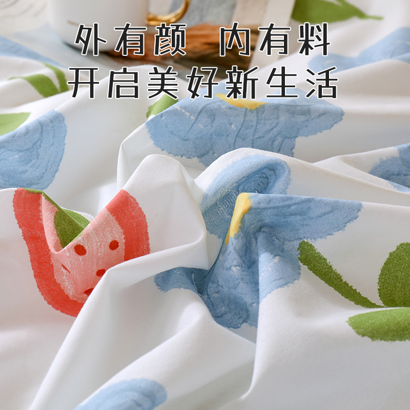 Sábana de dormitorio de estudiantes de algodón puro Juego de tres piezas de cama de algodón individual fresco Juego de cuatro piezas con núcleo Juego completo de seis piezas