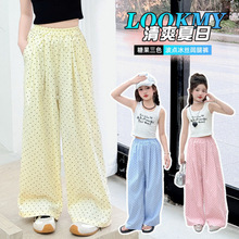 ŮͯĿѝ2025¿ͯŮѝ_ѝ