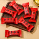 New Year Thickened Ping An Happy Candy Packaging Bag Baking Toffee Baking Packaging Small Machine Seal Bag Wholesale