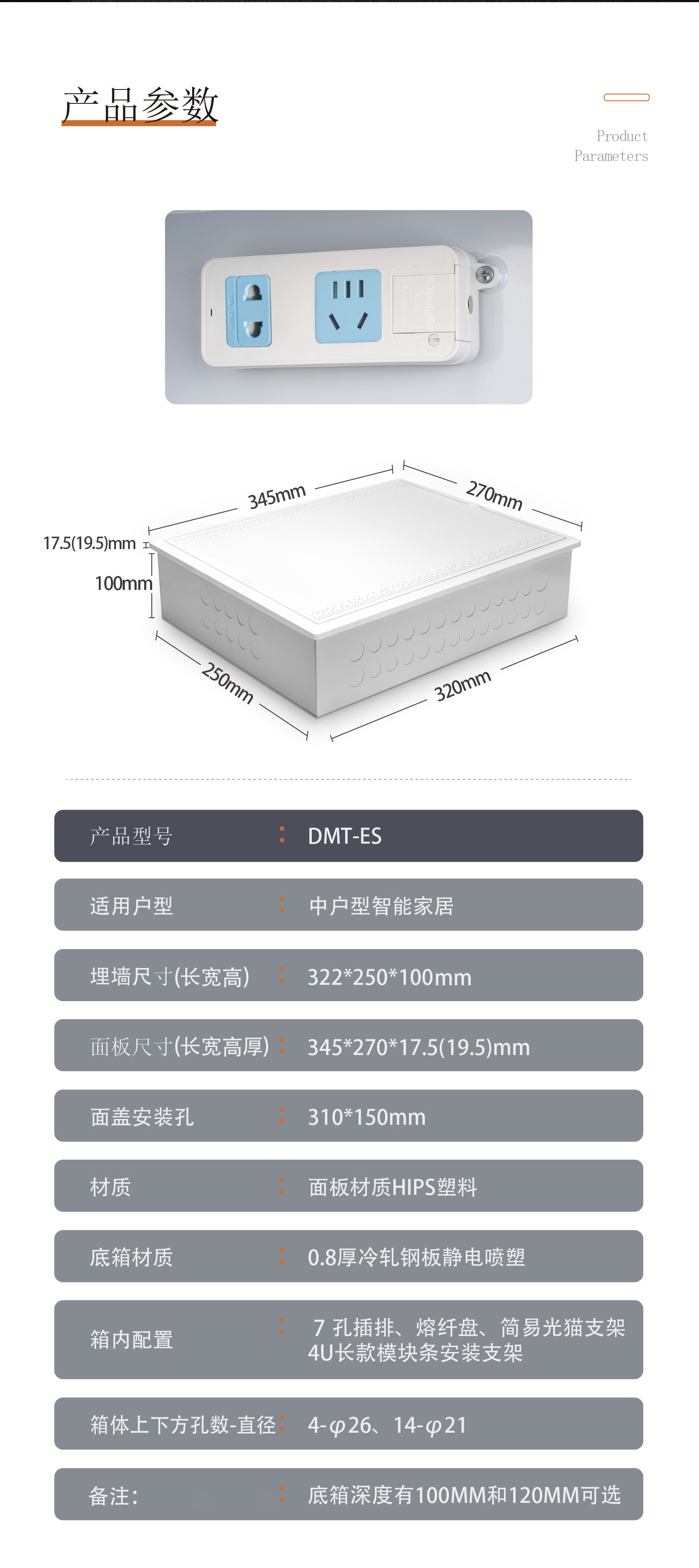 详情页_01.jpg