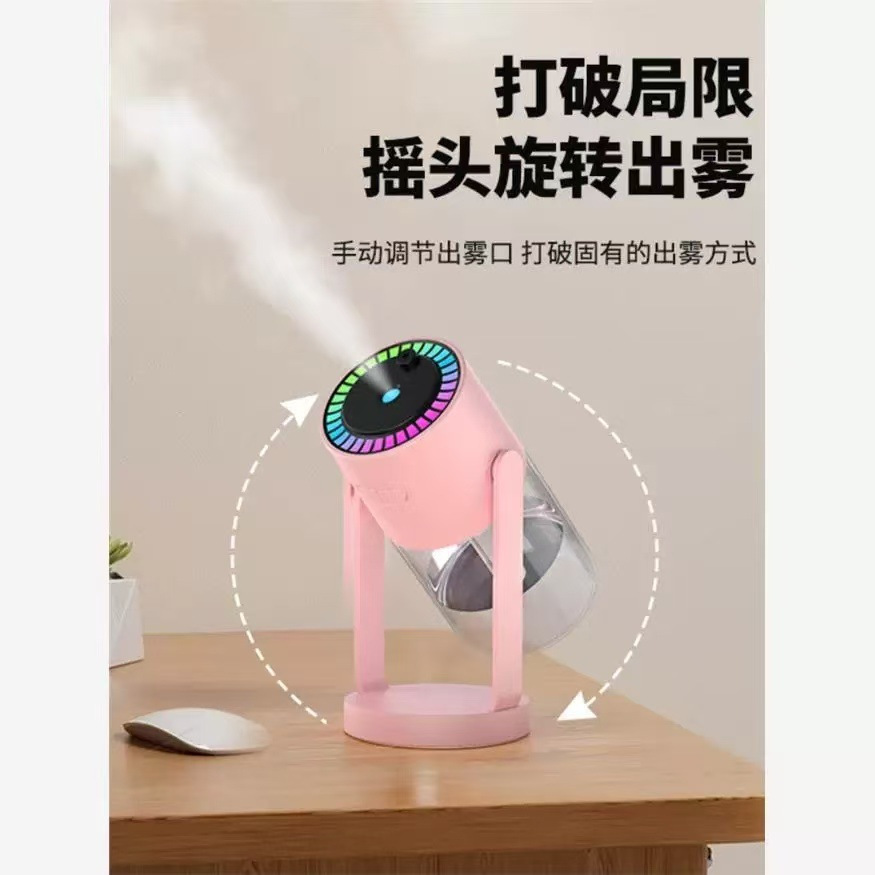 (Cross-border trading), humidifier, capacious lights, moisturizing spray for auto, new collection 2