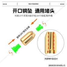 �ɲ�ж�����_���U���~ˮ��ͨ��ͨ�����U�~��̨឴��·��������