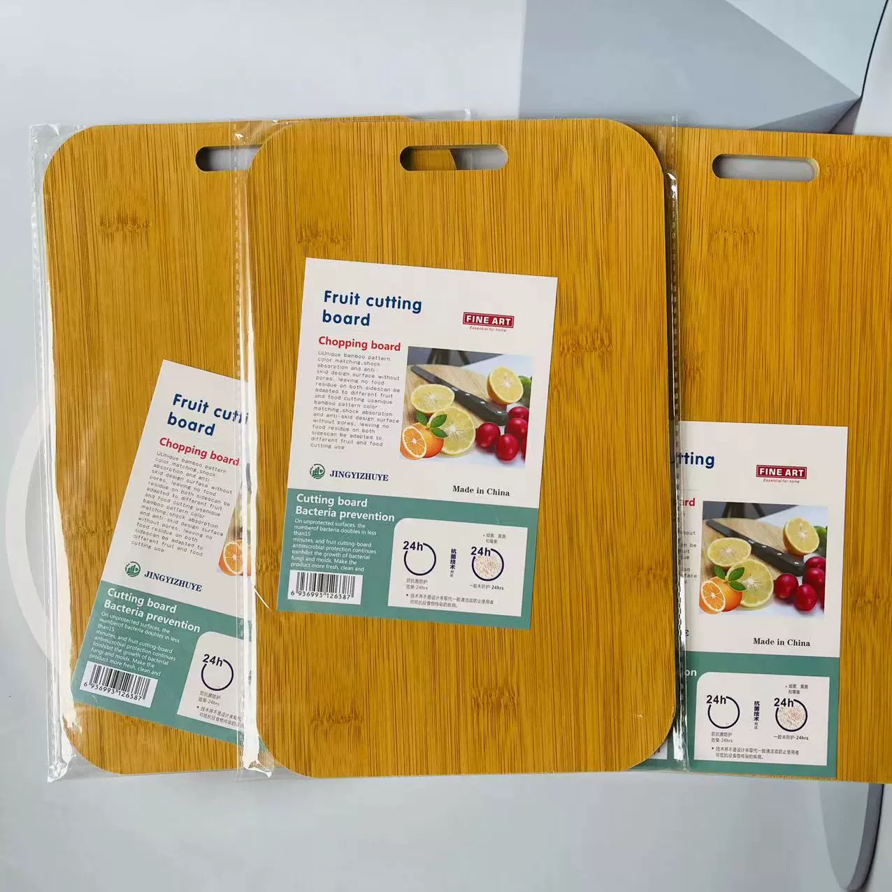 1726 разделочная доска небольшого размера на открытом воздухе разделочная доска для барбекю Бытовая детская пищевая добавка для резки фруктов разделочная доска Бытовая поставка 2 юаня