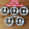 Apple, quality replica