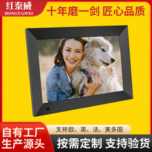 羳u10电awБܿɼӡLOGOMQБa