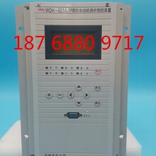  WDH-821A/P ΢綯װ WDH823 821CҺ