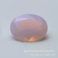 Искусственный камень Голый камень Яйцо Нано-Тао-Опо Розовый Нано-Голый камень Овальный синтетический камень