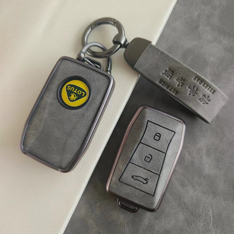 適用路特斯キーカバー全カバーTPU革紋シンプル自動車保護ケースバックル|undefined