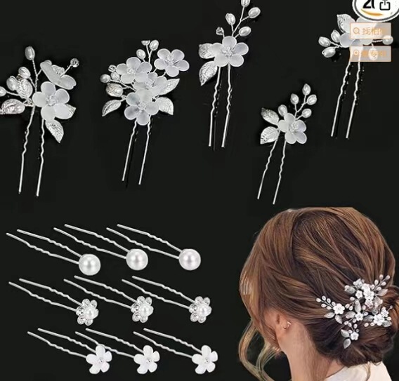 真珠のu型のヘアピンのヘアピンのビーズの花の髪とフォークの髪のドリルの花嫁の髪の花のフォークのu型のヘアピンの女性|undefined