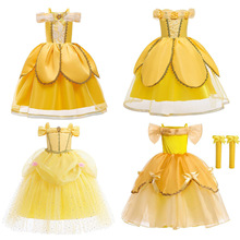 2024�¿���Ů�cҰ�Fؐ���W�����B��ȹ�Y��ȹŮͯؐ������ȹ