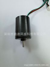 �S��2838�oˢֱ��늙C|���O���ßoˢ�R�_�L������Ч����΢��